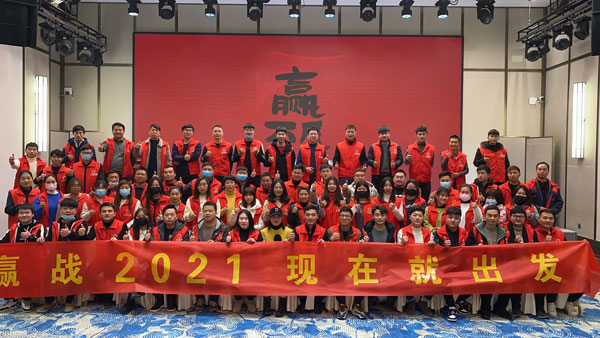 六合源裝飾-公司簡介